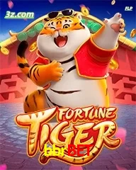 bbrbet Fortune Tiger slots populares em cassino online para apostas
